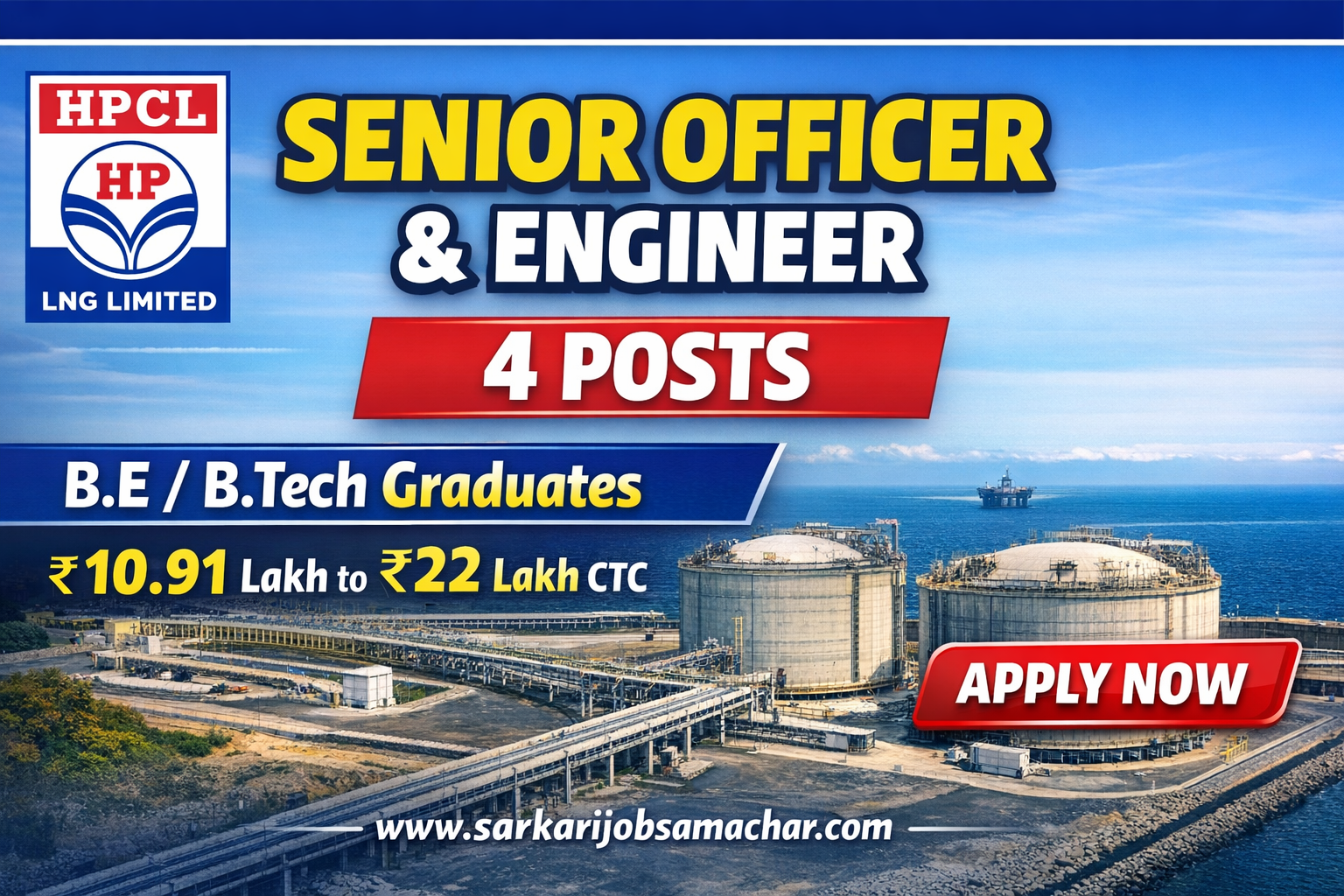 HPCL LNG Limited (HPLNG) Senior Officer & Senior Engineer Recruitment 2026 – 4 Posts